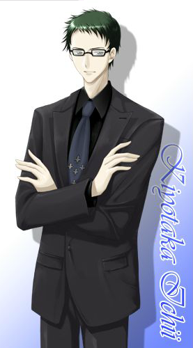 /images of/Kiyotaka Ichii/from/Your Memories Off Girls Style/uploads/chars/4758-1718932564.png